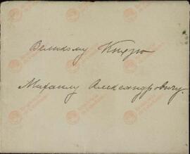 Carta y Sobre de Nikolai II al Gran Duque Mikhail. Spala, 13 septiembre 1897