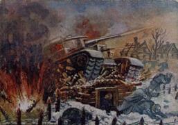 Postales rusas de propaganda patriótica. 1943