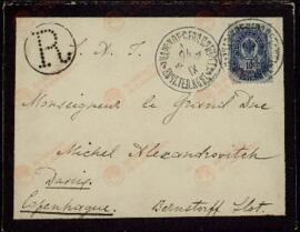 Carta del Zar Nikolai II al Gran Duque Mikhail. 23 septiembre 1895