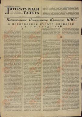 "Literaturnaya Gazeta", 3 de Julio de 1956