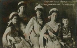 Realeza. Familia real rusa