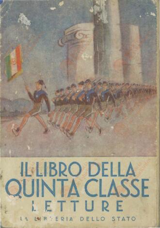 Open original 数字对象