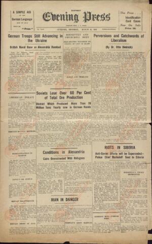 Open original Digital object