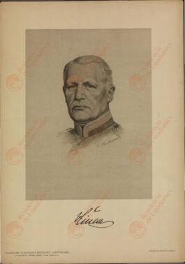 Sindicato de Amigos del Arte: Militar Alemán (pendiente de identificación)