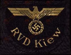 Distintivo alemán "RVD Kiev"