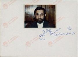 Velayati, Ali Akbar y Niknam, Ja-Afar. Carta a Pawel Pokrzywa. 5 April 1989