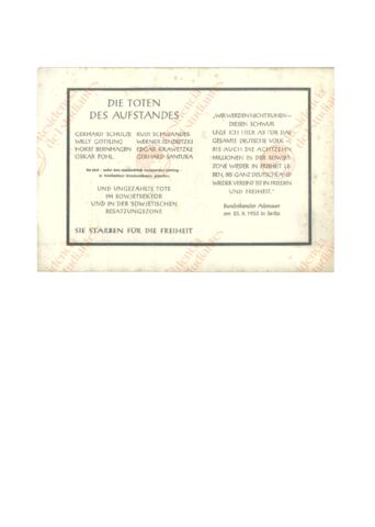 Open original Дигитални објект