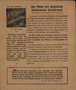 "Noticias del frente". Junio 1942. Nr. 202