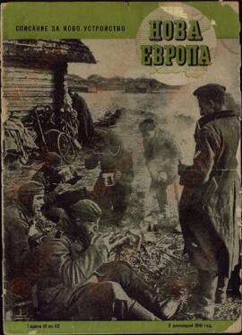 Nueva Europa. 3 diciembre 1941