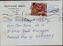 Evert, Miltiades (1939-2011).  Alcalde de Atenas (1987-1889), Presidente de Grecia (1993-1997).