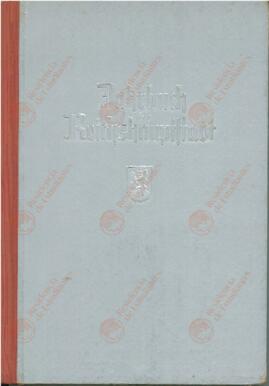 Anuario de la Capital del Imperio