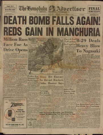 Open original Digital object