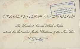 Colección Francisco Franco. Nasser, Gamal Abdel. Felicitación navideña