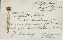 Nota y Sobre de la Zarina Alexandra Feodorovna al Gran Duque Mikhail. 18 / 30 marzo 1896