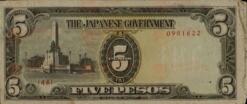 Dos billetes japoneses durante la ocupación norteamericana