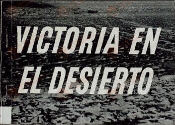 Open original Дигитални објект