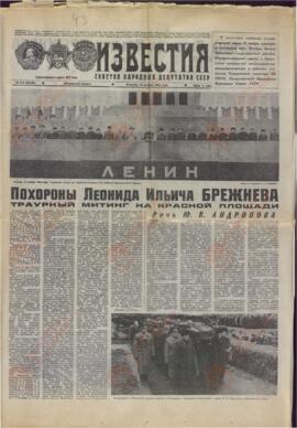 "Izvestia" (Honras Fúnebres de Breznev). 16 de Noviembre de 1982