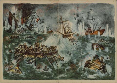 Open original Digital object