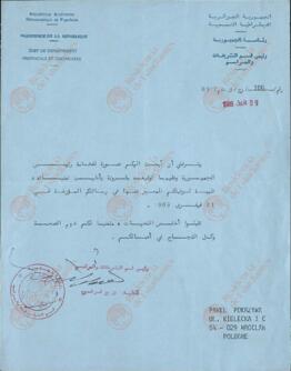 Bendjedid, Chadli. Presidente de la República de Argelia. Carta a Pawel Pokrzywa. 1989