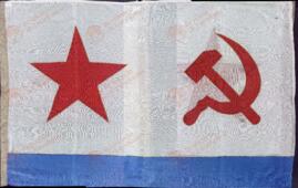 Bandera soviética de un submarino