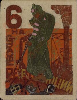 Zhitenev, V: "Seis años defendiendo la revolución"