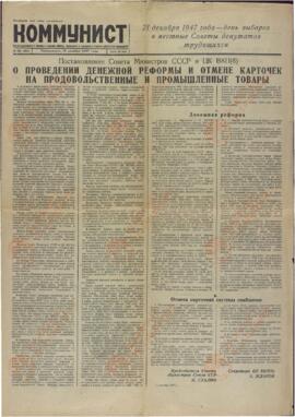 "El Comunista", 15 de Diciembre de 1947
