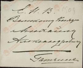 Carta y Sobre de la Zarina Alexandra Feodorovna al Gran Duque Mikhail, enviada desde Buckingham Palace. Londres, 28 marzo 1908