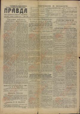 "Pravda", 15 de Diciembre de 1944