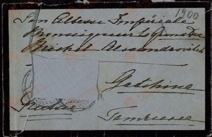 Open original Digital object