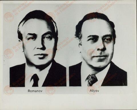 Open original Дигитален објект