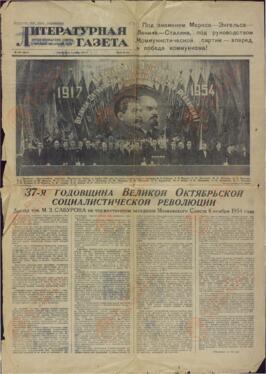 "Literaturnaya Gazeta", 7 de Noviembre de 1954