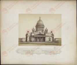 Lorens, Alfred. Vistas de San Petersburgo. s. XIX