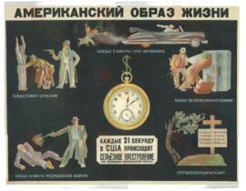 Retrato de la vida americana