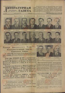 "Literaturnaya Gazeta", 28 de Febrero de 1956