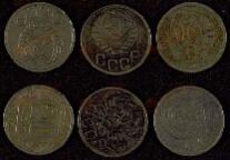 Monedas rusas. 1933-1943
